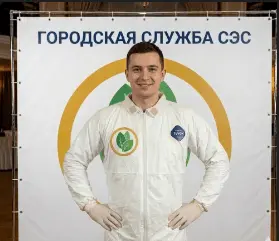 Уничтожение пауков - фото 5